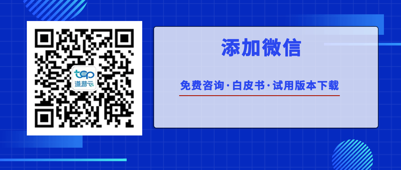 loadrunner代理商